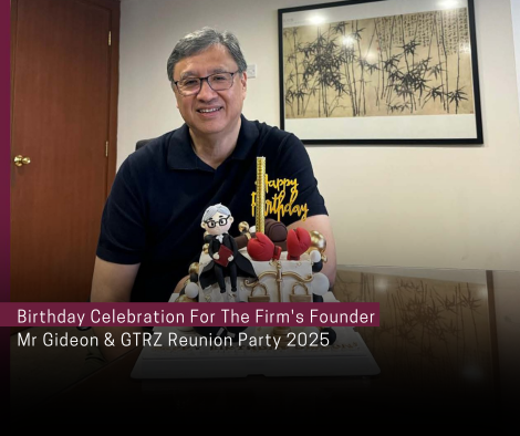 Birthday Celebration For The Firm's Founder Mr Gideon & GTRZ Reunion Party 2025 Birthday Celebration For The Firm's Founder Mr Gideon & GTRZ Reunion Party 2025